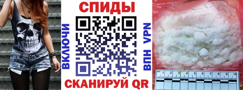 где найти   Дудинка  Amphetamine Розовый 