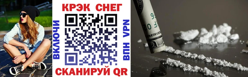 Cocaine Columbia  Дудинка 