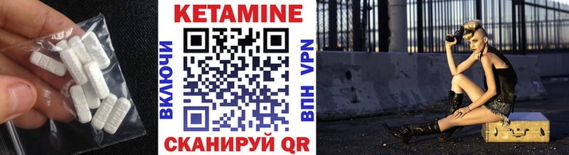 Кетамин VHQ МЕГА ССЫЛКА Дудинка