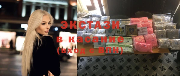 прущая мука Волоколамск