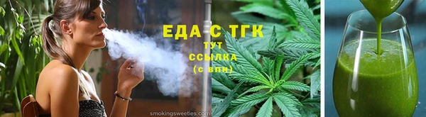 не бодяженный Горнозаводск