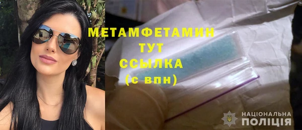 не бодяженный Горнозаводск