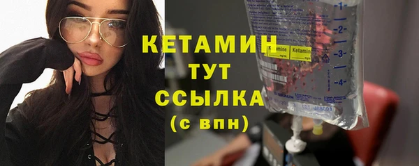 не бодяженный Горнозаводск