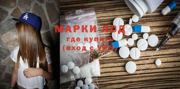 кокс Горняк