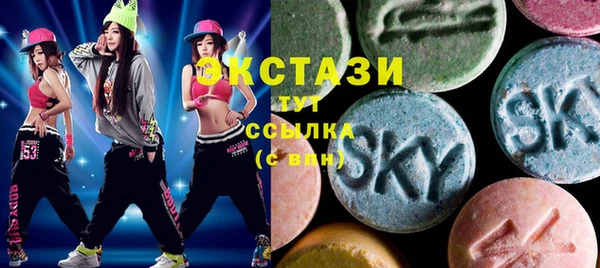 прущая мука Волоколамск