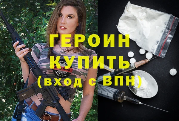 кокс Горняк