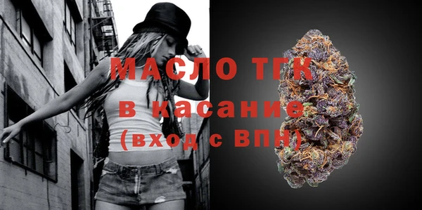 не бодяженный Горнозаводск