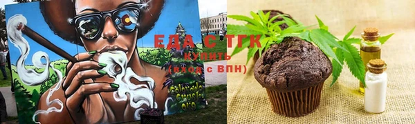 не бодяженный Горнозаводск