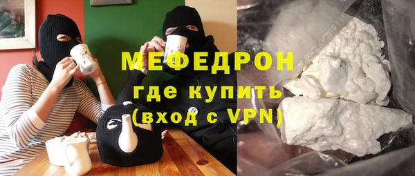2c-b Верхнеуральск