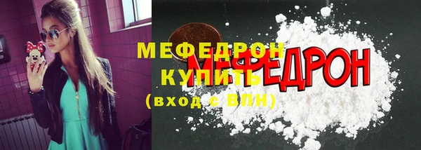 марки nbome Семилуки