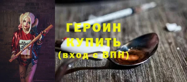 кокс Горняк