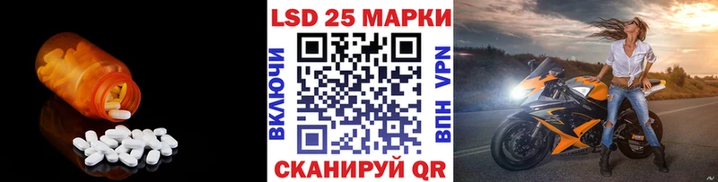 ЛСД экстази ecstasy  сколько стоит  Дудинка 