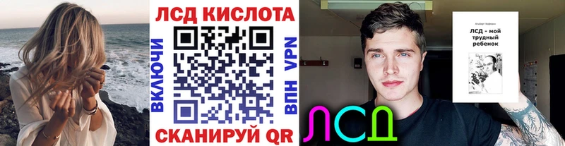 Марки 25I-NBOMe 1500мкг  blacksprut как войти  Дудинка 