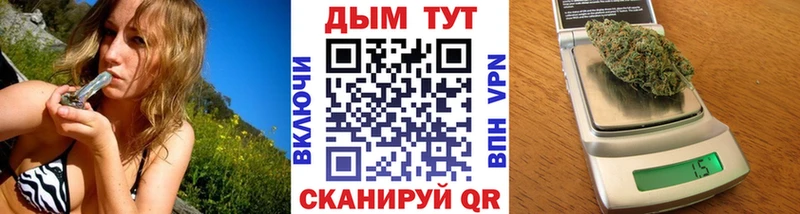 ссылка на мегу вход  Дудинка  Бошки Шишки OG Kush 